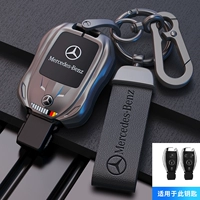 Guns Shell-German Bid [Set]