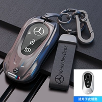 Guns Shell-S имеет трехцветную этикетку [Target Rope]