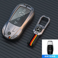 Модель Gun Shell-C Germany [Black Button]