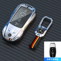 Серебряная модель Shell-C Немецкая трехцветная метка [Black Button]