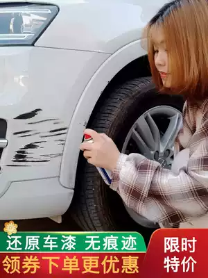 Car paint spray paint cans car paint scratch repair artifact depth scratch repair Pearl White universal hand paint