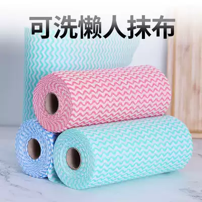 Kitchen disposable cloth washable paper cleaning household linen lazy people wet and dry use washable washing dishes