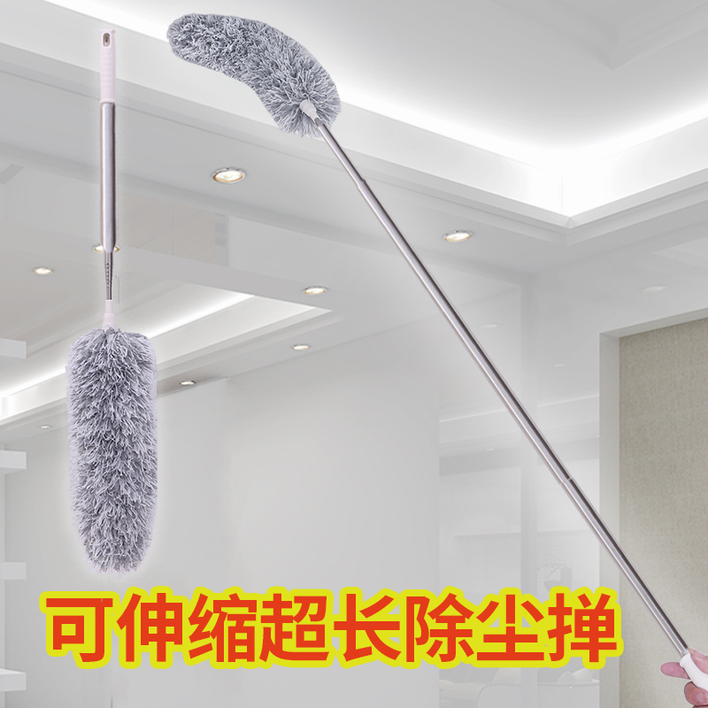 Feather Duster for Dusting, Household Cleaning, Extended and Retractable, Spider Web Cleaning Tool, Electrostatic Dust Removal Duster