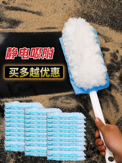 静电除尘掸家用扫灰一次性除灰吸尘清灰吸擦灰尘清理神器鸡毛掸子