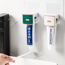 Toothpaste Squeezer shelving Flour Miller Miller Sloth SMALL SAMPLE MANUAL CLIP TOOTHPASTE CLIP WALL-MOUNTED HANGING RACK