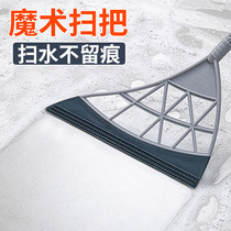 Korean black technology Broom Magic Broom Japanese magic super wiper mop dual-purpose mop silicone artifact