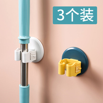 Home Kitchen Toilet Supplies Large Fully Contained God Instrumental Toilet Bathroom room Toilet Shelve Shelf Mop Rack