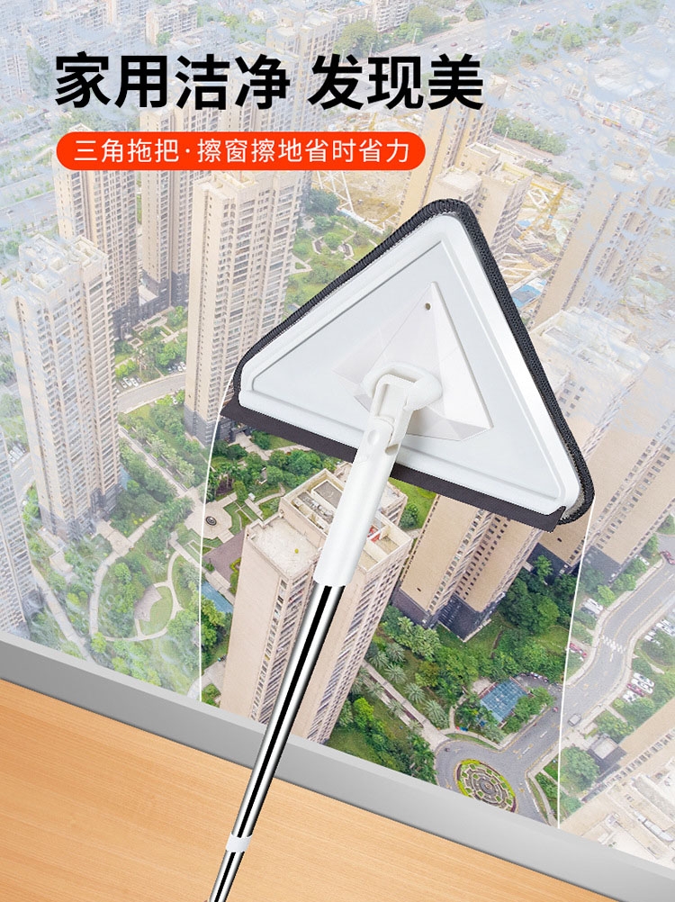 Double-sided glass brush window artifact Wall household window cleaning window cleaning tools Cleaning special high-rise windows