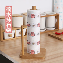 Disposable cloth rack roll paper cling film home kitchen paper roll paper towel special wooden shelf vertical storage