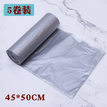 Household kitchen food waste flat mouth medium thick classified garbage bag large disposable wholesale small garbage plastic steel bag