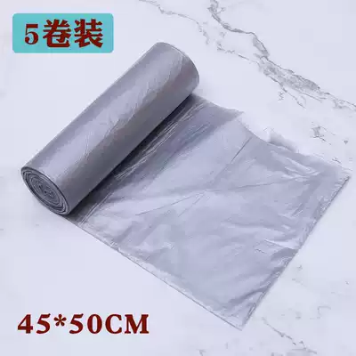 Household kitchen kitchen kitchen waste flat mouth medium thick thick classification garbage bag large disposable wholesale small garbage plastic steel bag