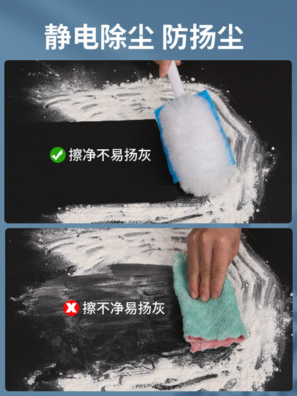 静电除尘掸家用扫灰一次性除灰吸尘清灰吸擦灰尘清理神器鸡毛掸子