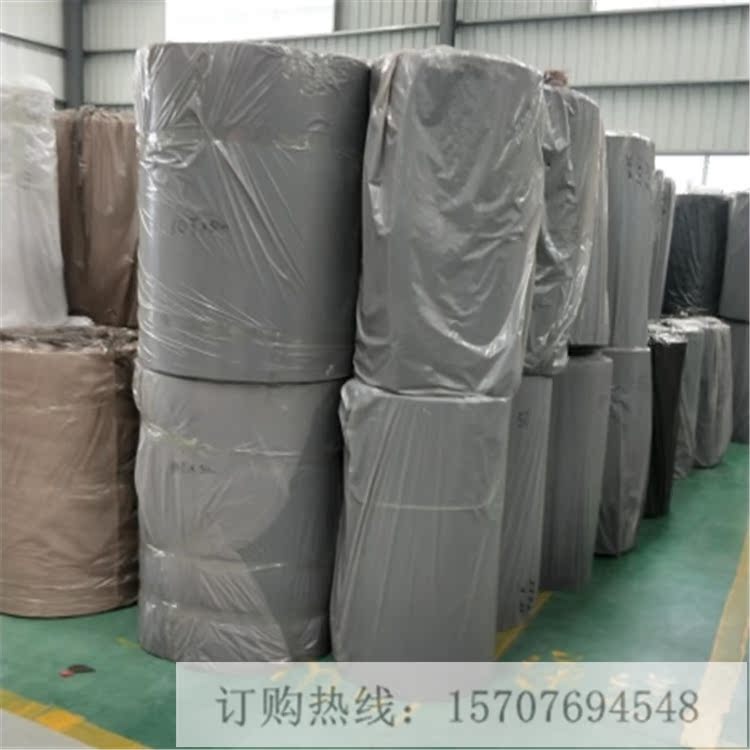 Eva chống sốc vật liệu đệm cao su pad chống trượt niêm phong dải eva một mặt băng phần cứng xử lý bọt niêm phong - Băng keo