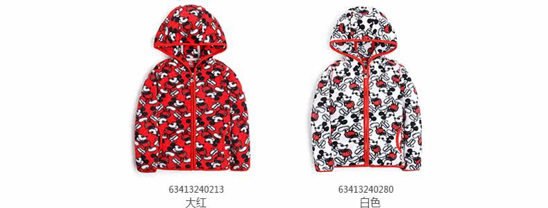 Blouson enfant DISNEY - Ref 2155994 Image 13