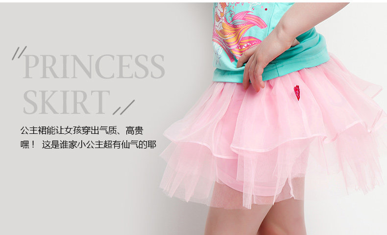 Jupe pour fille DISNEY en polyester - Ref 2052988 Image 12