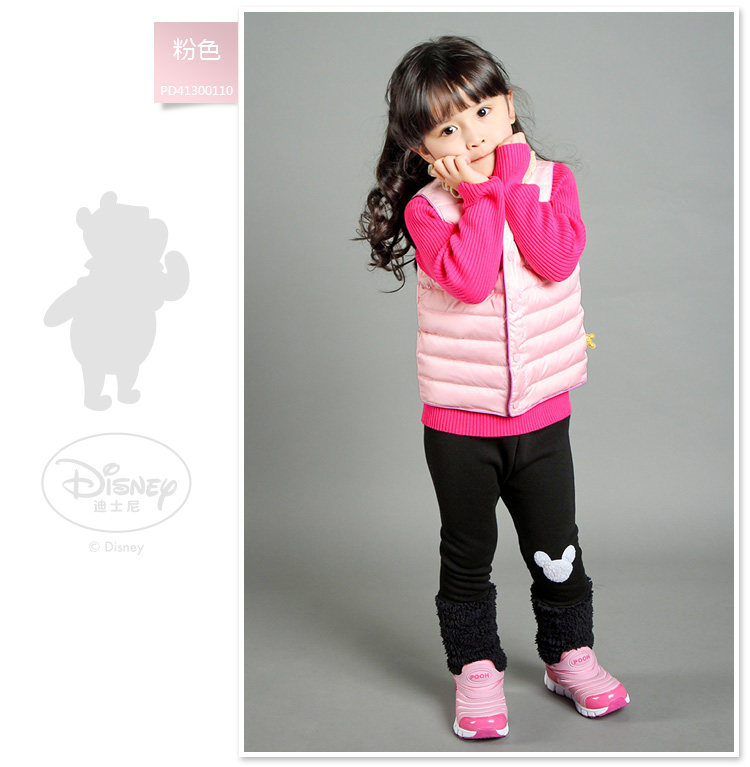 Gilet enfant DISNEY en fibre - Ref 2069358 Image 38
