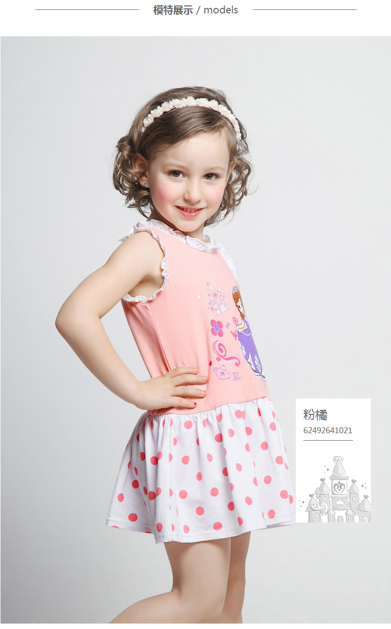 Robes pour fille DISNEY - Ref 2044976 Image 15