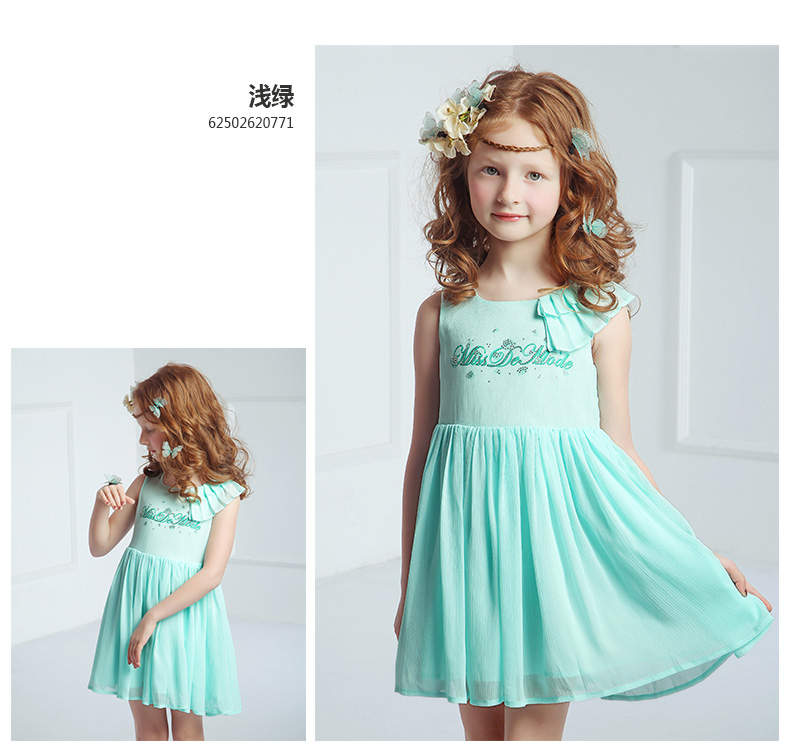 Robes pour fille MISS DE MODE - Ref 2044848 Image 12