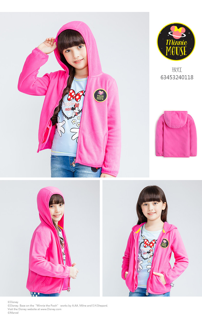 Blouson enfant DISNEY - Ref 2155994 Image 24