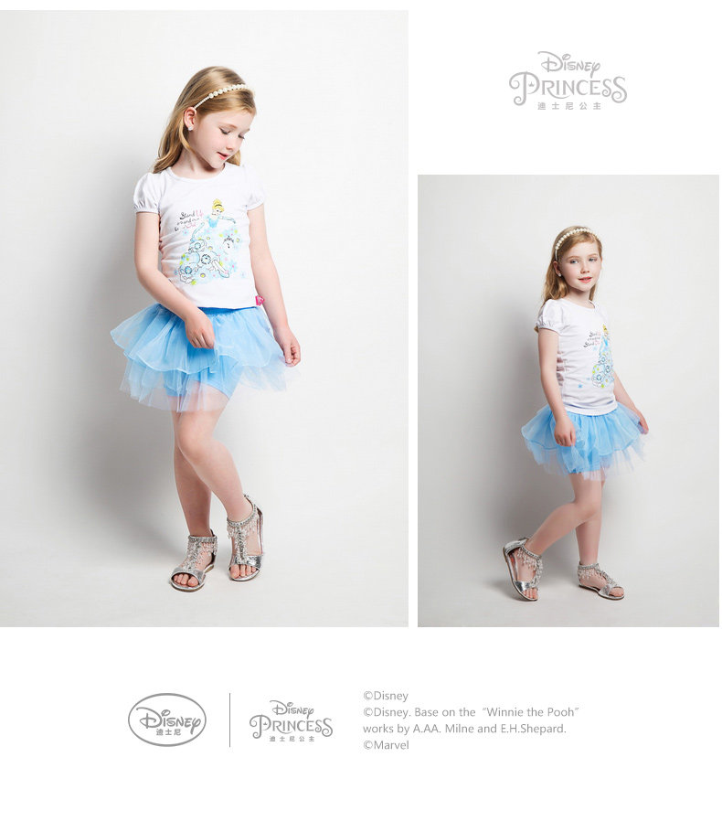 Jupe pour fille DISNEY en polyester - Ref 2052988 Image 30