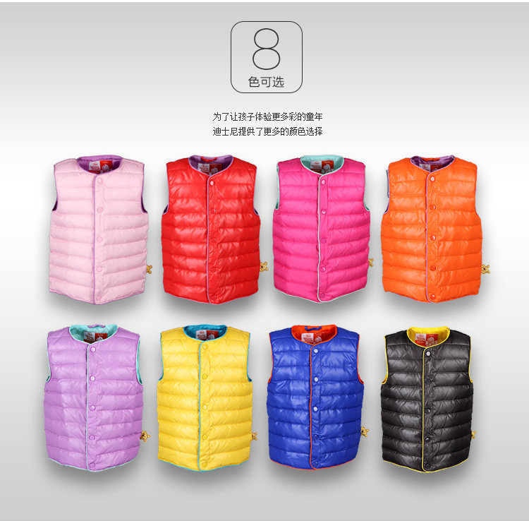 Gilet enfant DISNEY en fibre - Ref 2069358 Image 10