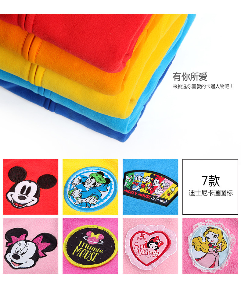 Blouson enfant DISNEY - Ref 2155994 Image 14