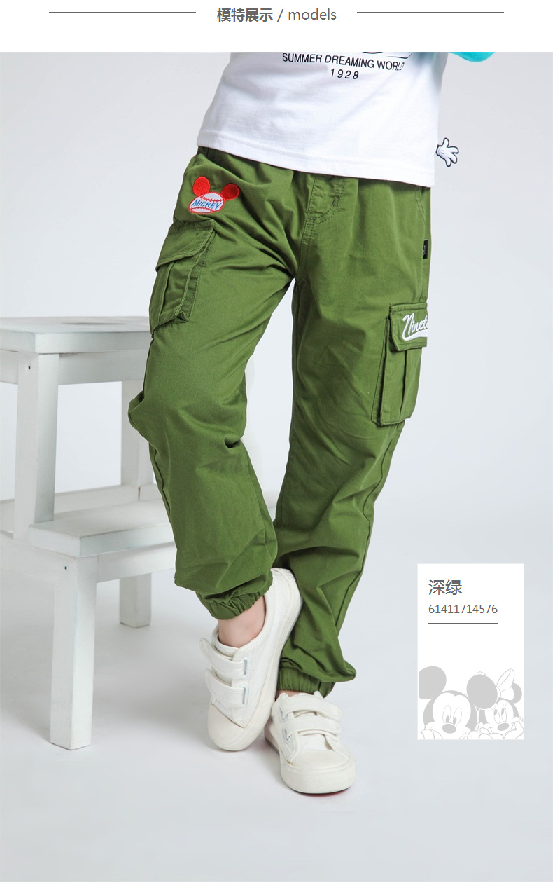 Pantalon garcon DISNEY - Ref 2054897 Image 14