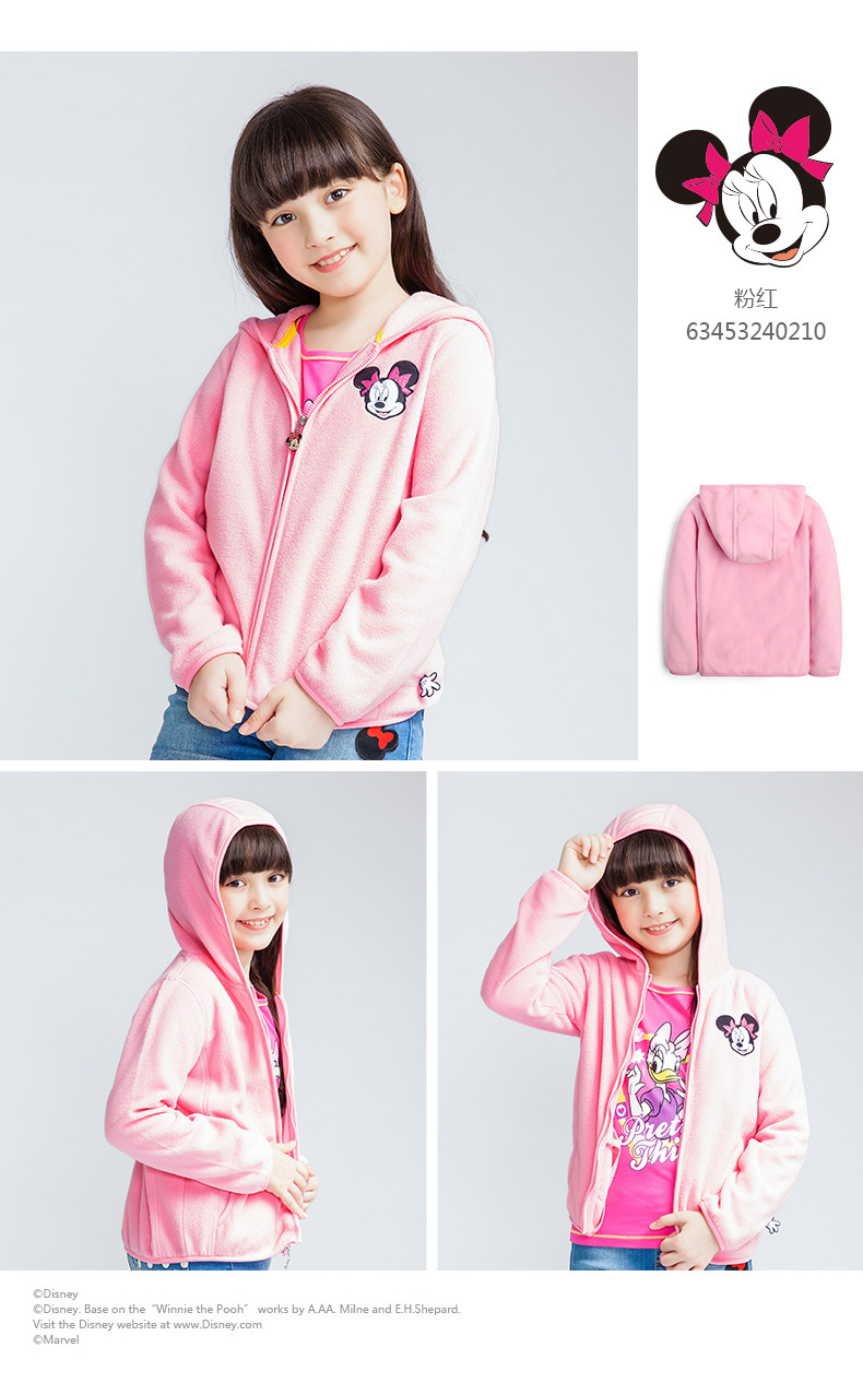 Blouson enfant DISNEY - Ref 2155994 Image 23