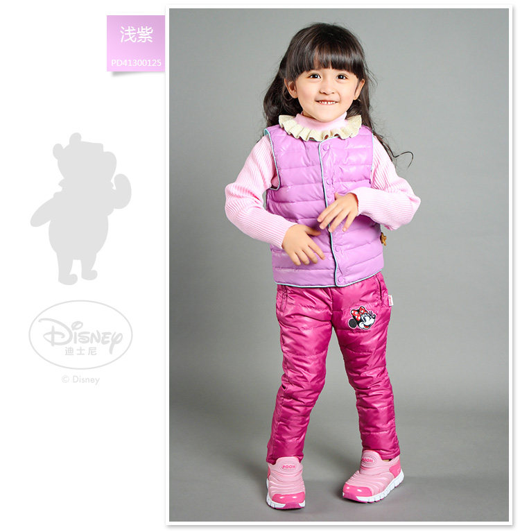 Gilet enfant DISNEY en fibre - Ref 2069358 Image 46