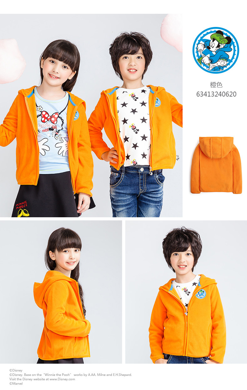 Blouson enfant DISNEY - Ref 2155994 Image 18
