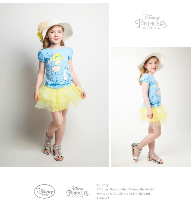 Jupe pour fille DISNEY en polyester - Ref 2052988 Image 27