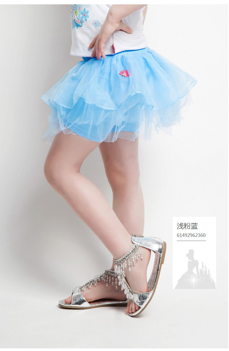 Jupe pour fille DISNEY en polyester - Ref 2052988 Image 28