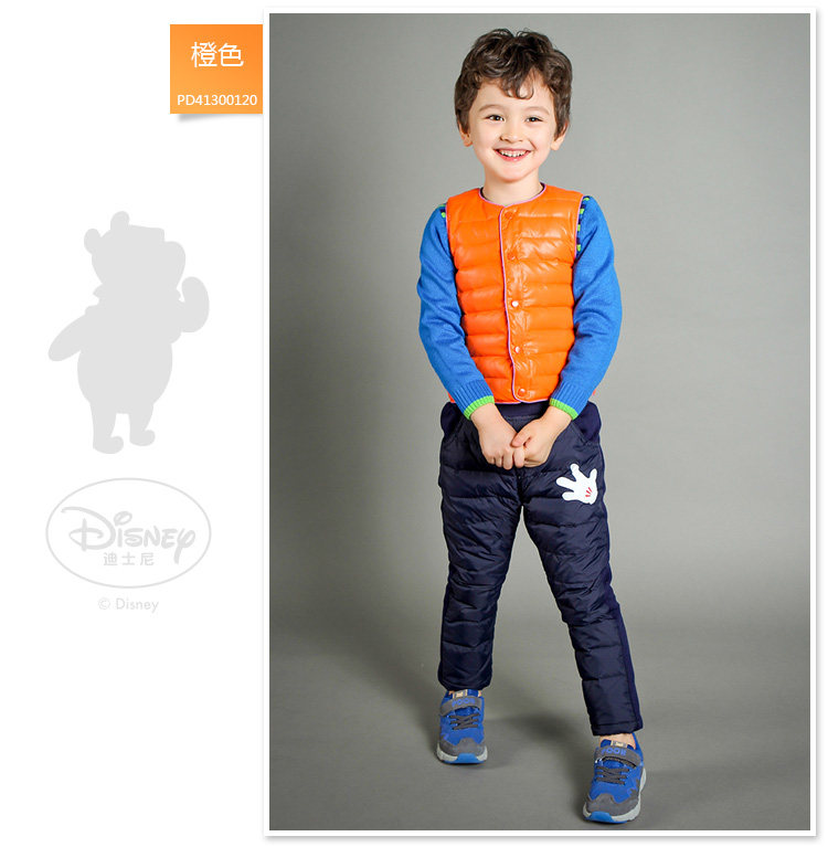 Gilet enfant DISNEY en fibre - Ref 2069358 Image 26