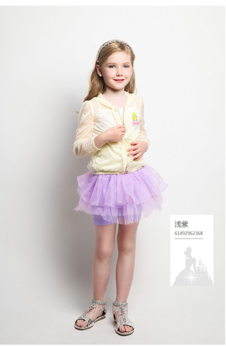 Jupe pour fille DISNEY en polyester - Ref 2052988 Image 22