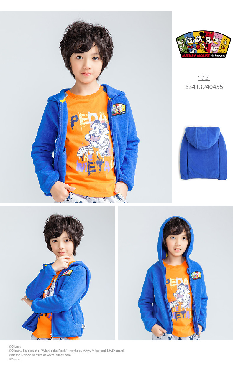 Blouson enfant DISNEY - Ref 2155994 Image 19