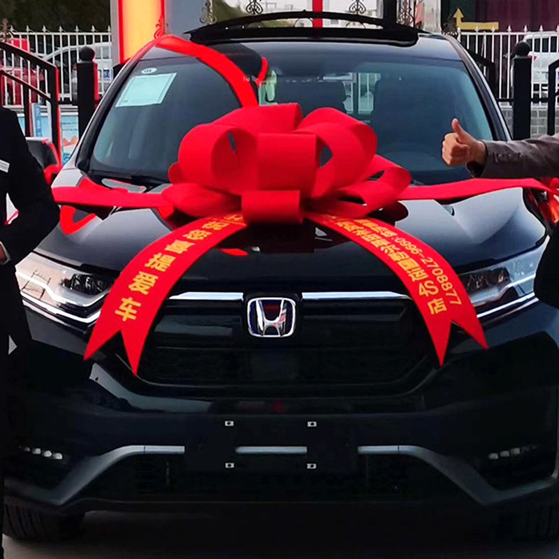 Car delivery decoration large bow showroom decoration car show decoration new car big red pull flower bow gift box