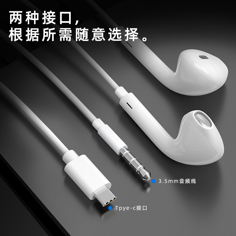 OPPO headphones originally loaded with real me q2 v3 v3 v5 x50 50m x50-half-in-ear phone special original fit