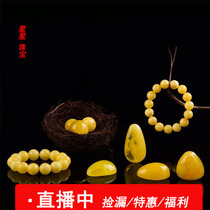 Natural beeswax amber raw mine live pendant bracelet hand string round bead barrel bead tee small carved Bodhi accessories