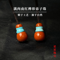 Natural turquoise Meisong Nanhong Hetian Jade boutique mortise and tenon splicing disciple beads Seiko hand string chain diy accessories
