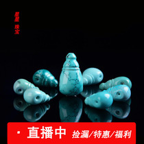 Original ore high porcelain turquoise barrel beads three-way Buddha head with beads scattered beads pendant raw stone Ping an buckle small rice beads small carvings