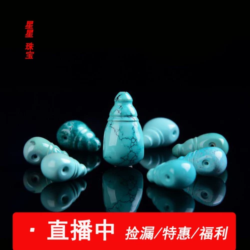 Природная руда, бирюзовые бусины, подвеска, защитный амулет, пряжка, резьба по камню, тройник