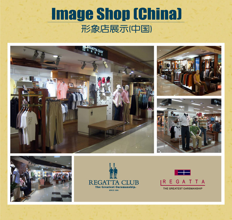 Débardeur sport REGATTA CLUB - Ref 539102 Image 6