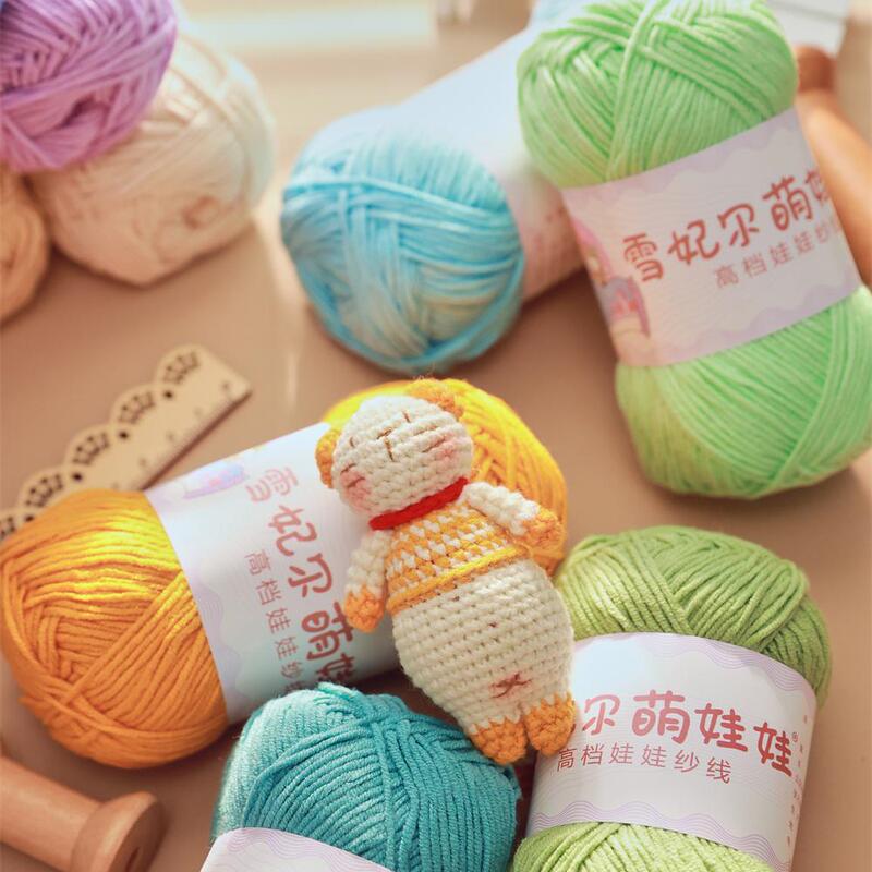 Cute Doll 4-Strand Yarn Knitting Milk Four-Strand Xuefeier DIY Handmade Doll Cotton Thread
