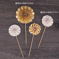 Cake plug-in round origami birthday plug-in paper fan Golden baking cake decoration Sun flower plug-in flag plug-in