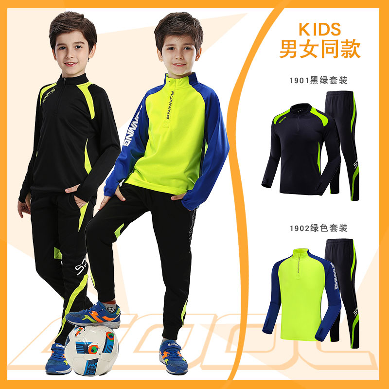 Long sleeve football training suit suit men and women's autumn and winter children's adult football clothes jerseys customized men's group purchase of play-Taobao