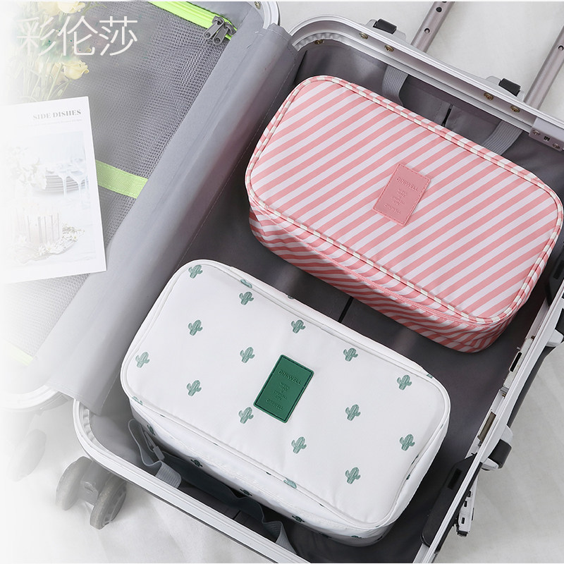 Travel Lingerie Containing Bag Waterproof Bra Underwear Cashier Bag Suitcase Clothes Finishing Bag Wash Portable Split