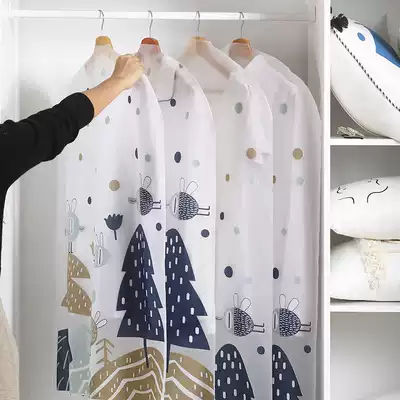 Transparent thickened dustproof bag Clothing cover Clothing dustproof cover hanging household clothing Suit coat cover hanging bag