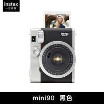 Fujiifilm Foxinstax beats up with an imaging retro mini-traism birth