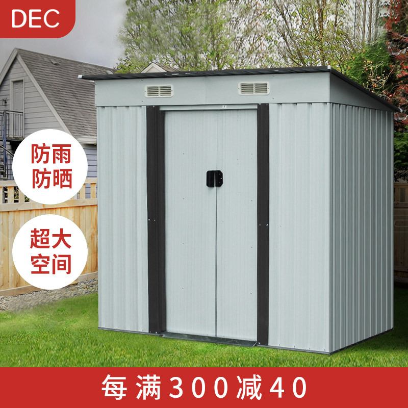 Outdoor Tool Shed, Storage Room, Courtyard, Outdoor Terrace, Garden Storage Shed, Modular House, Simple House, Utility Room, Activity Room
