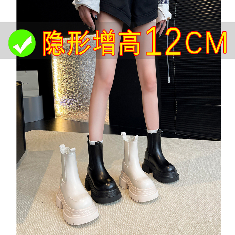 Thick-Soled Height-Increasing 12cm Chelsea Women's Boots Early Autumn Short Boots for Petite Women Small Size 3334 Chimney Boots Martin Boots Genuine Leather